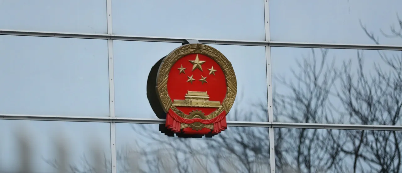 Chinese Embassy in Berlin