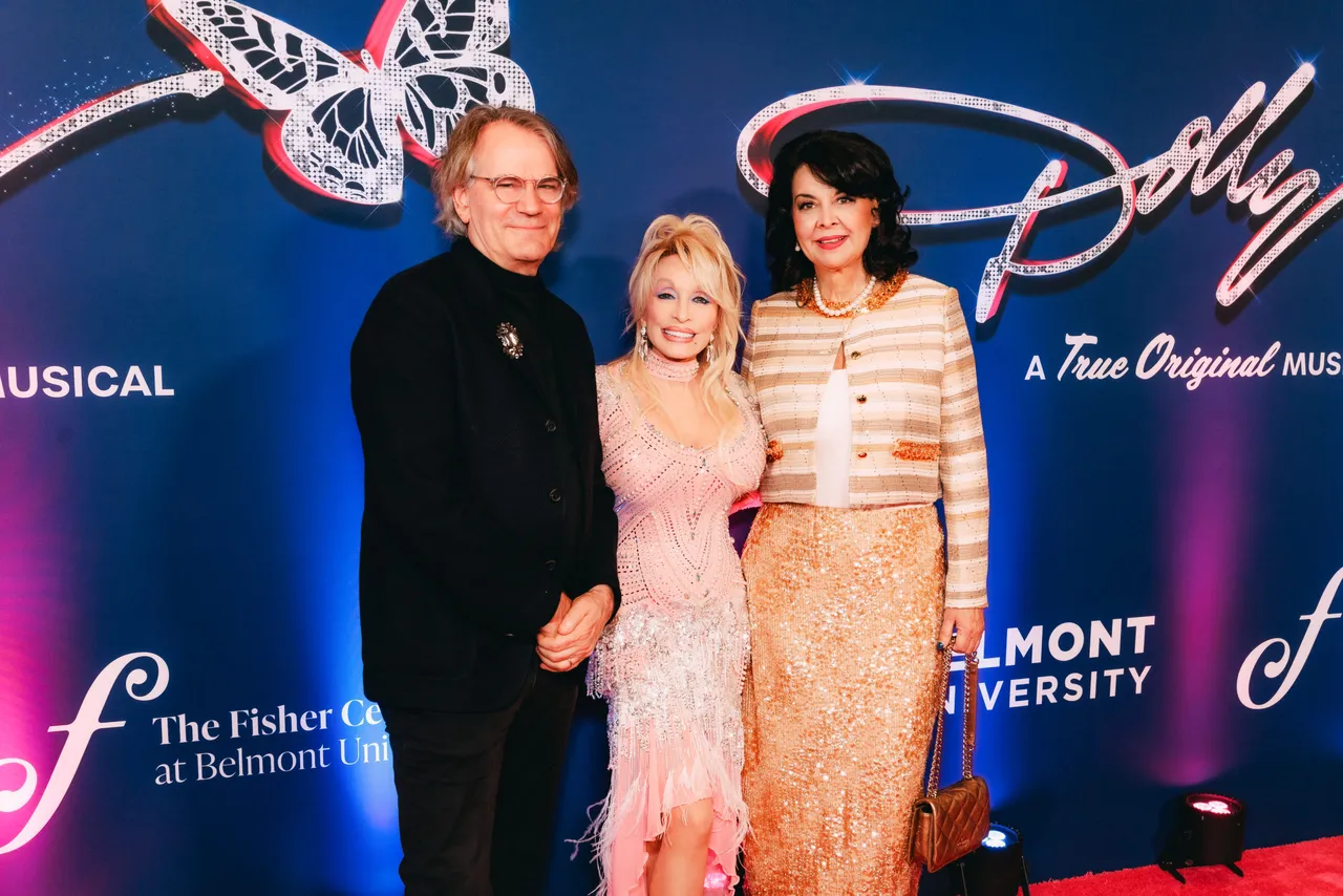 Bartlett Sher, Dolly Parton, & Maria S. Schlatter photo by Caitlin McNaney