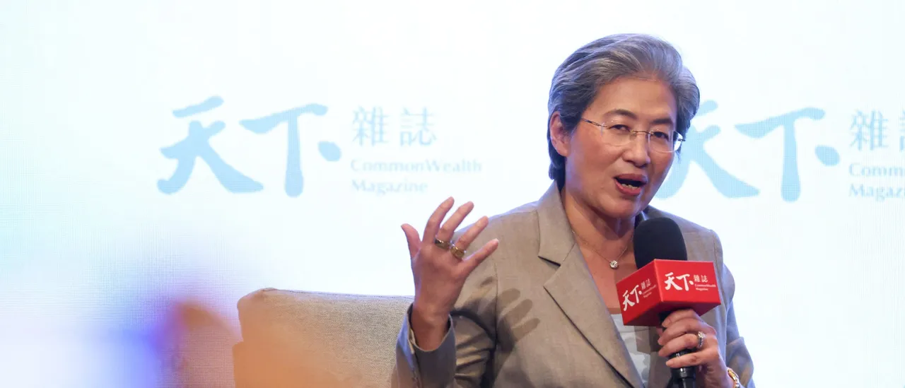 US Technology Giant Seeks To Become Leader In China