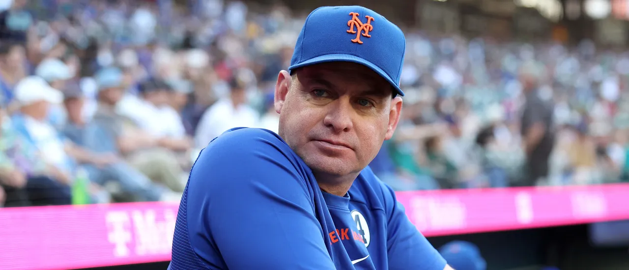And The Dysfunction Continues: Manager Fired By Loser MLB Franchise Following Dreadful Start