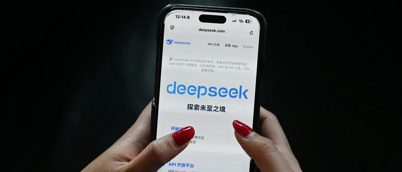 China Tries Building Great Wall Around AI Tech