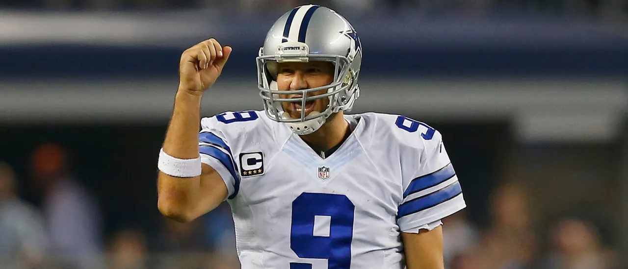 Former Cowboys Star Tony Romo Arrested