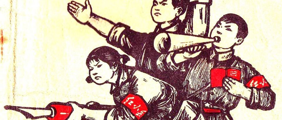 Maoist Red Guards [Wikipedia/Public domain]