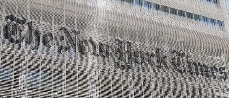 The New York Times building [Getty Images/Mike Coppola]
