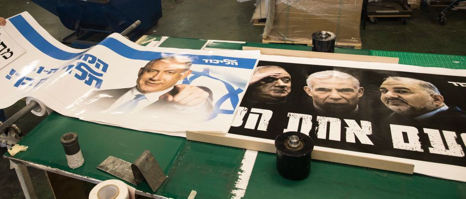 Likud Party election Campaign Posters Are Printed Ahead Of Legislative Elections